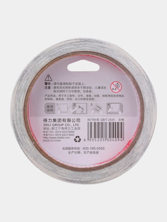 Ikki tomonlama yopishqoq lenta Deli 30409, 12 mm x 10 m