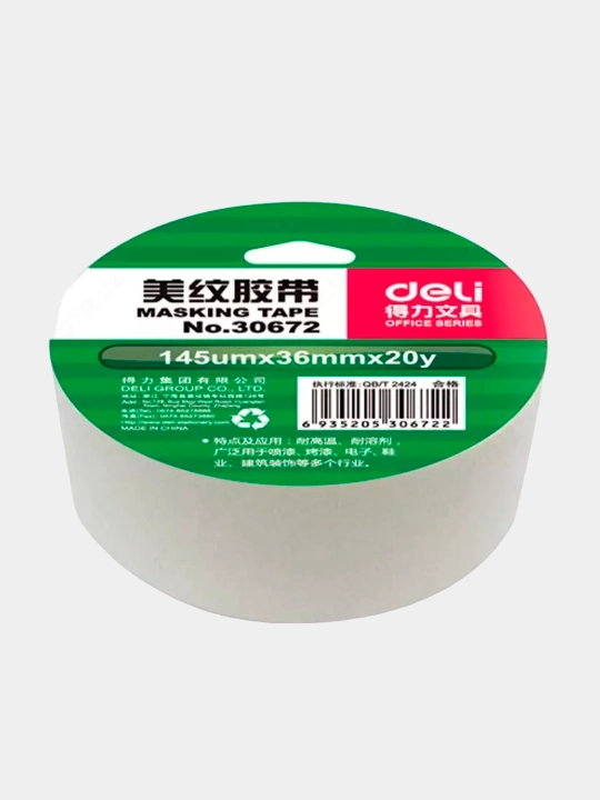 Скотч Deli 30672 Masking, 36 мм * 18 м