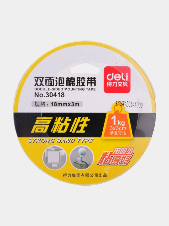 Ikki tomonlama ko'pikli yopishqoq lenta Deli 30418, 18 mm * 3 m