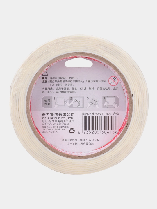 Ikki tomonlama ko'pikli yopishqoq lenta Deli 30418, 18 mm * 3 m