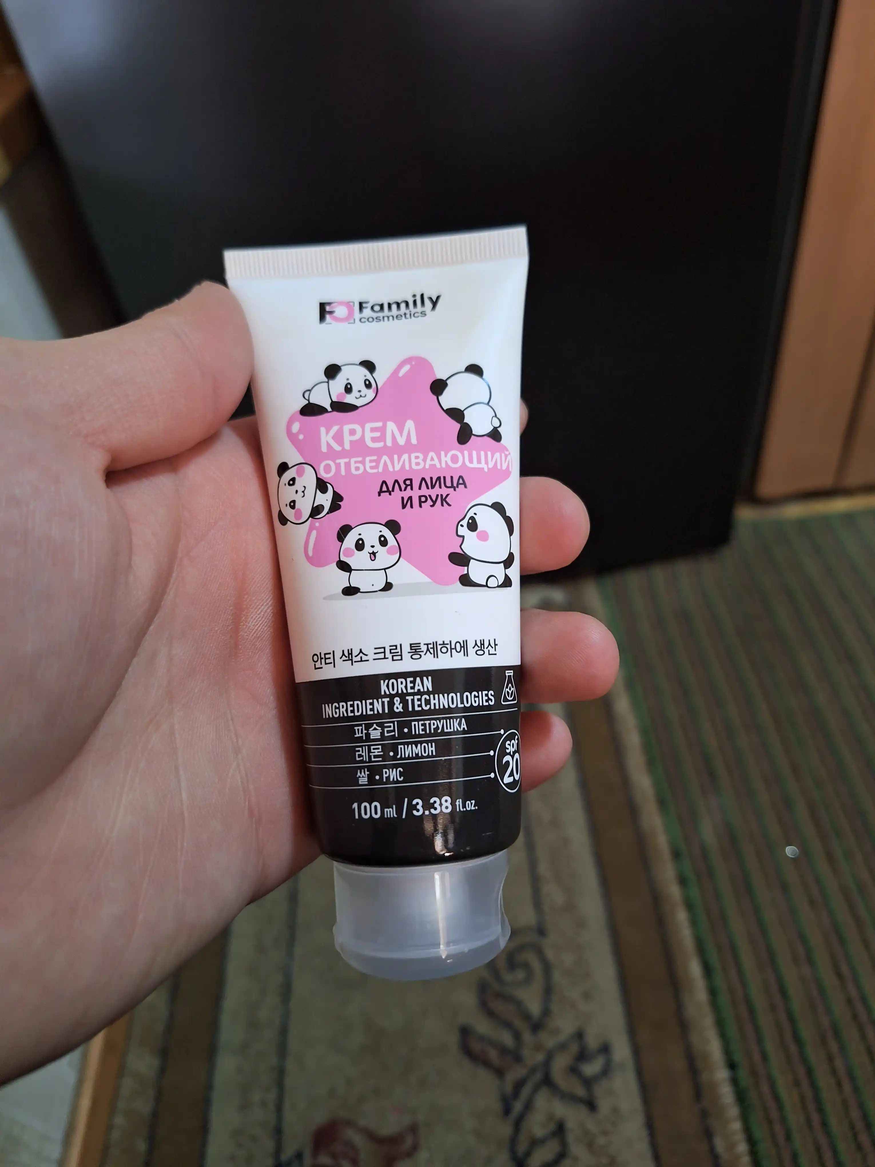 Отбеливающий крем для лица и тела Family Cosmetics, интимных зон, крем от акне, 100 мл