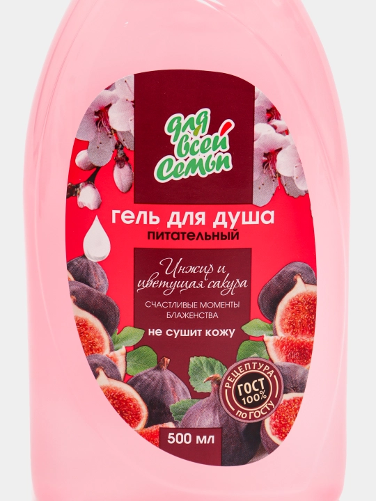 Dush geli "Для всей семьи" oziqlantiruvchi, tonlama, tiklovchi, 500 ml