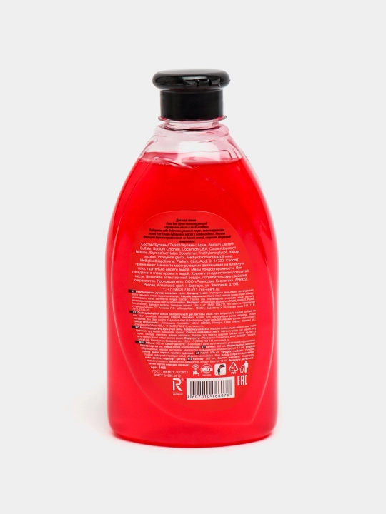 Dush geli "Для всей семьи" oziqlantiruvchi, tonlama, tiklovchi, 500 ml