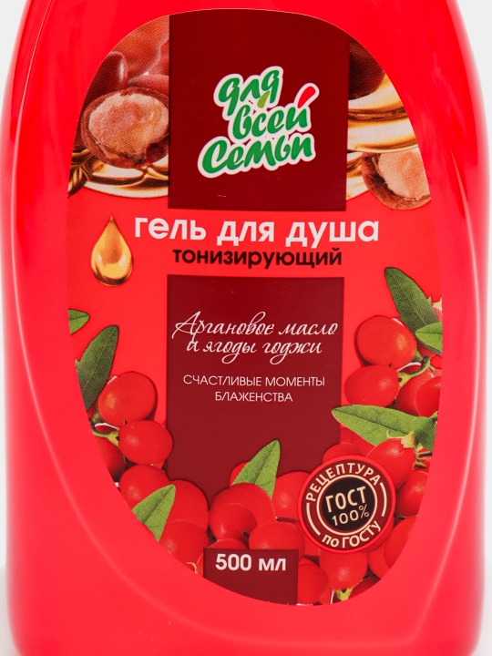 Dush geli "Для всей семьи" oziqlantiruvchi, tonlama, tiklovchi, 500 ml