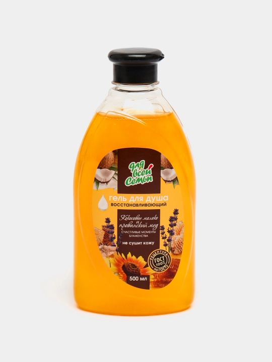 Dush geli "Для всей семьи" oziqlantiruvchi, tonlama, tiklovchi, 500 ml