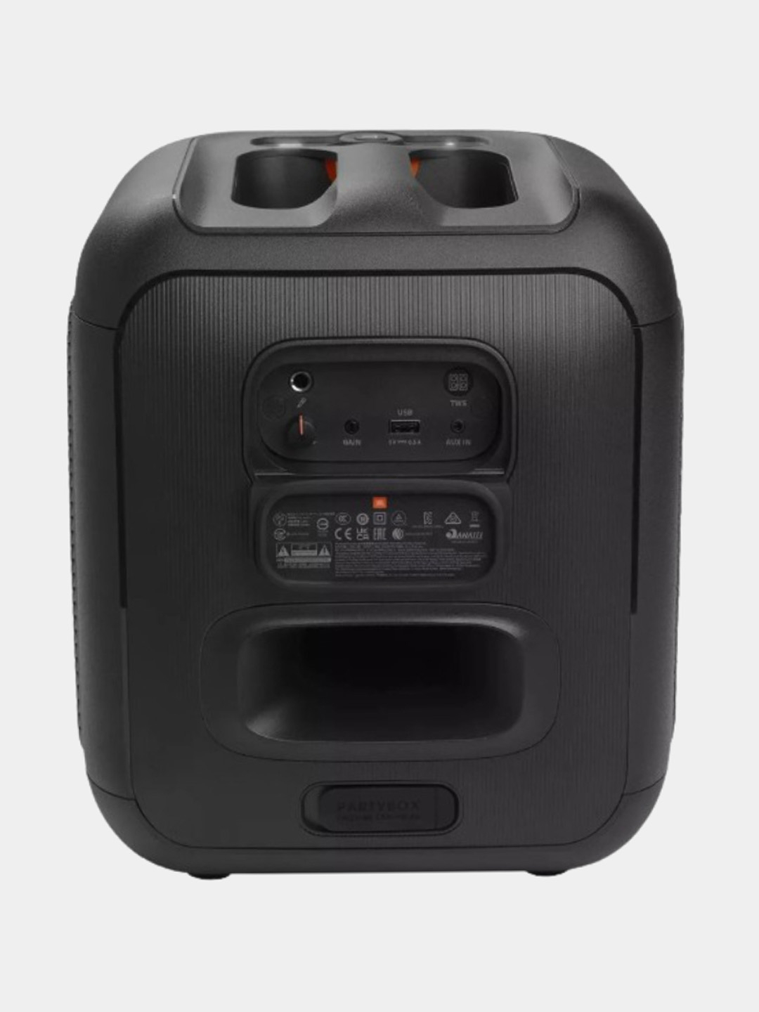 Аудиосистема JBL Partybox Encore Essential Party купить по низким ценам ...