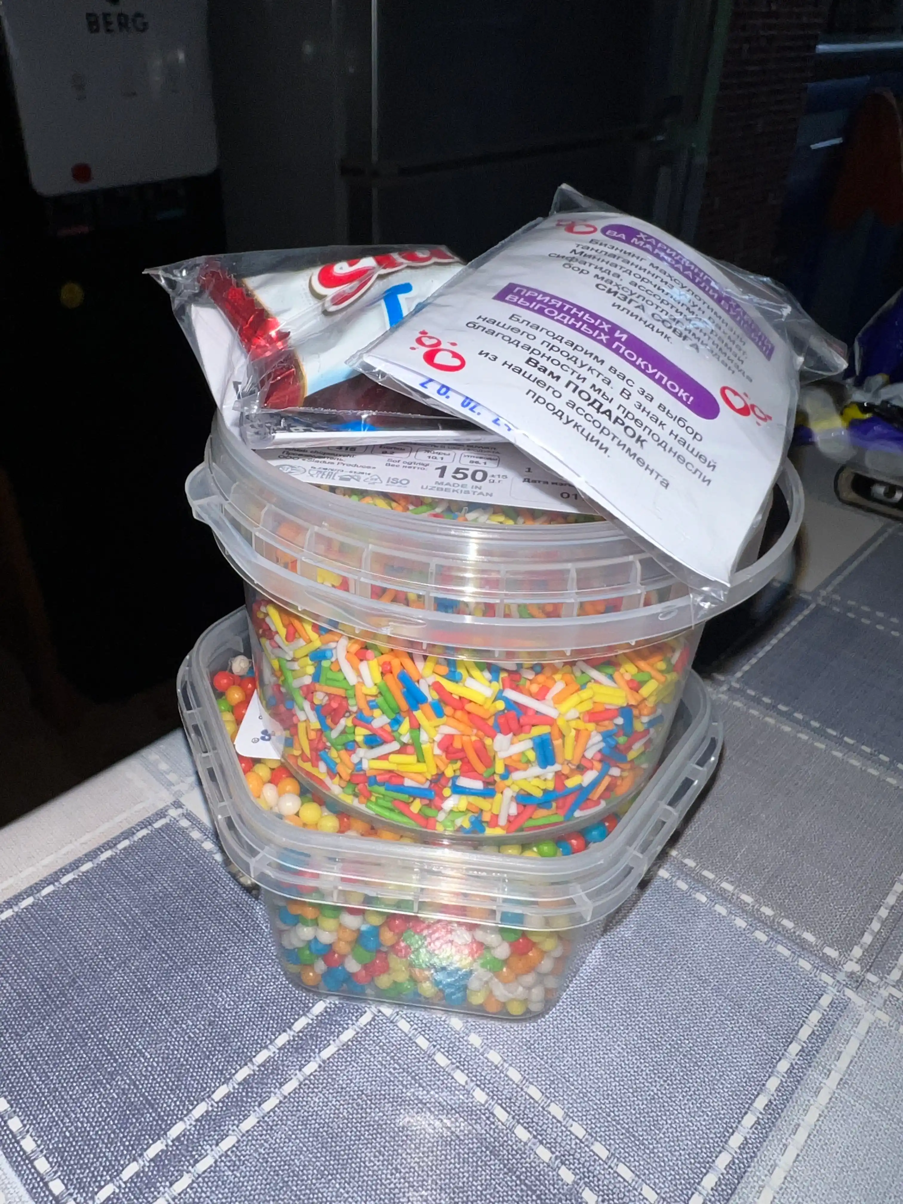 Sladus Stik Light qandolat bezagi uchun dekor rangli konfetlar, 150 g