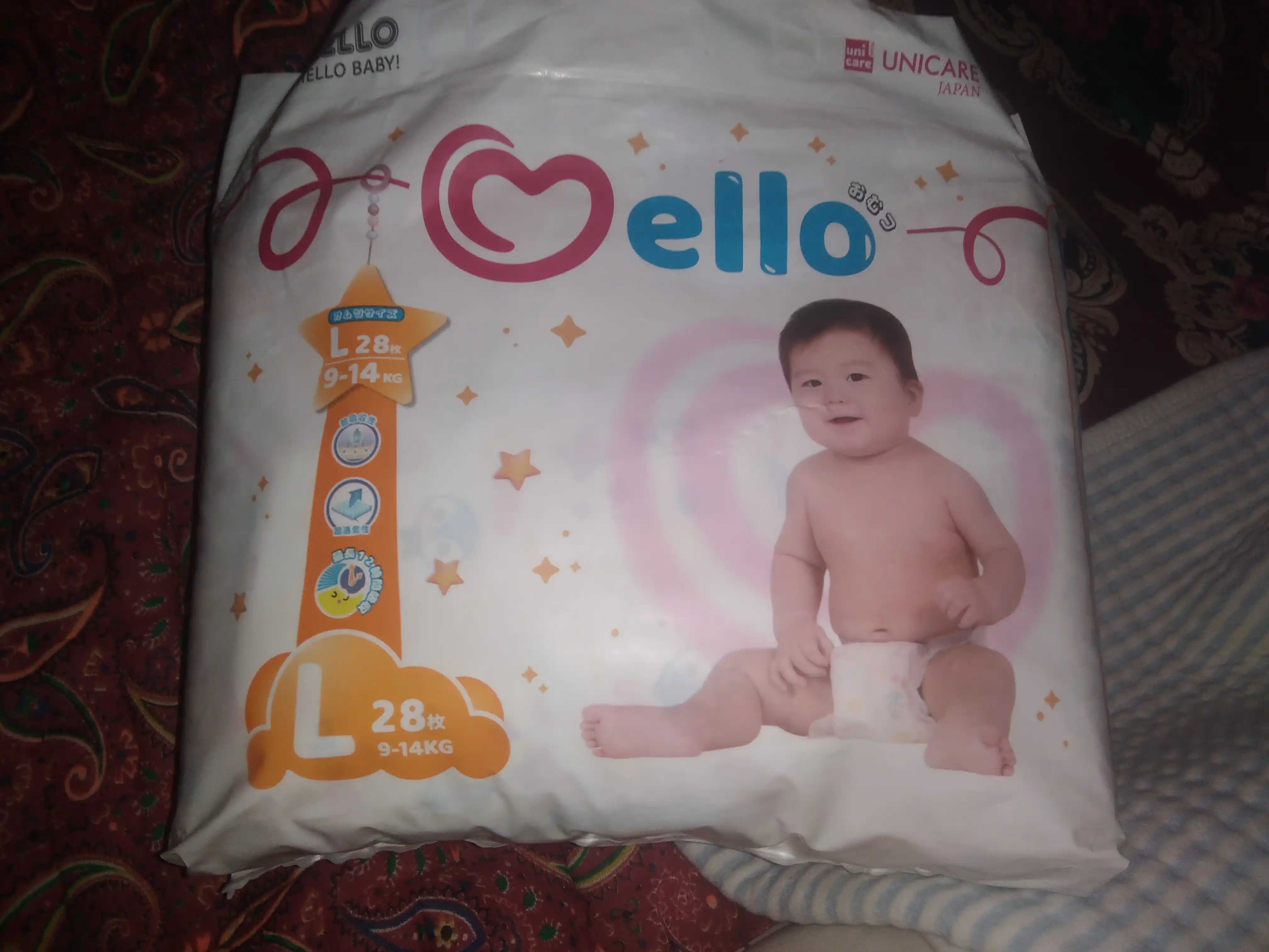 Yangi tug'ilgan chaqaloqlar uchun tagliklar Mello, L 9-14 kg, 28 dona
