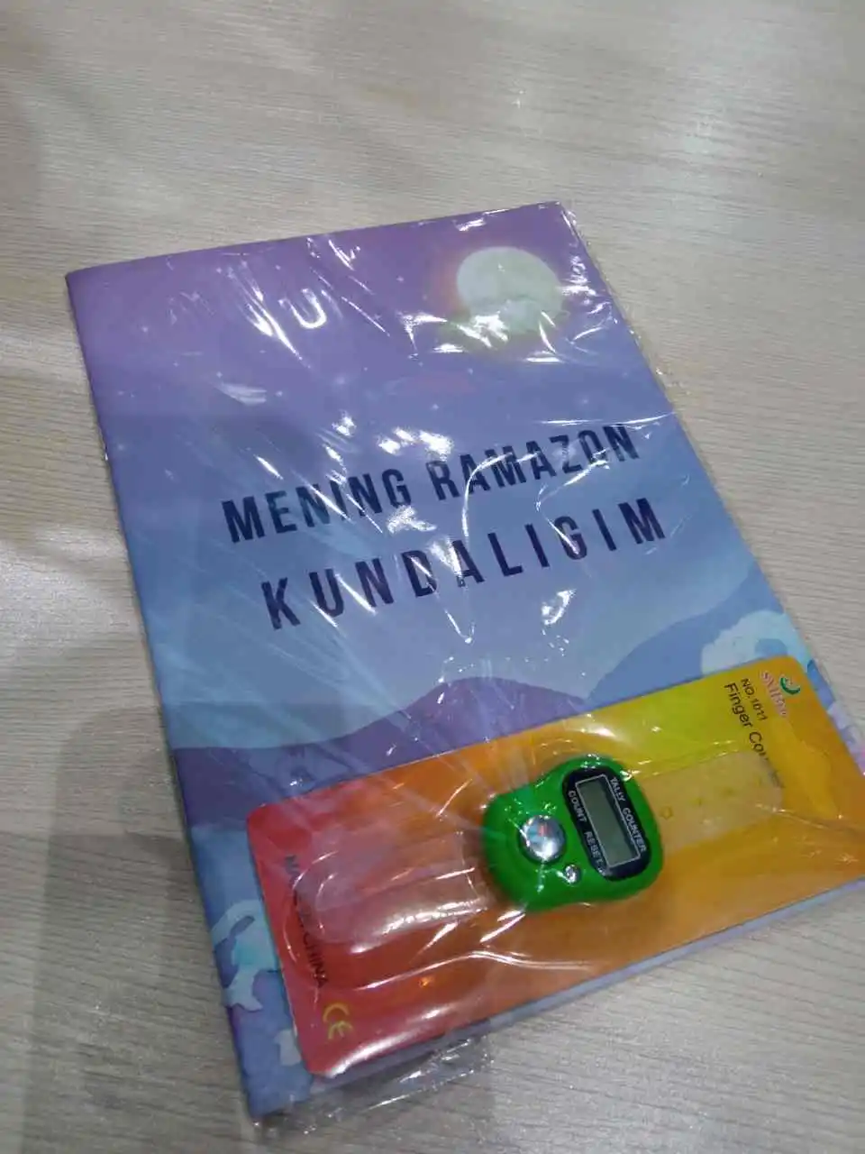 Ramazon kundaligi, odatlarni shakllantiruvchi treker