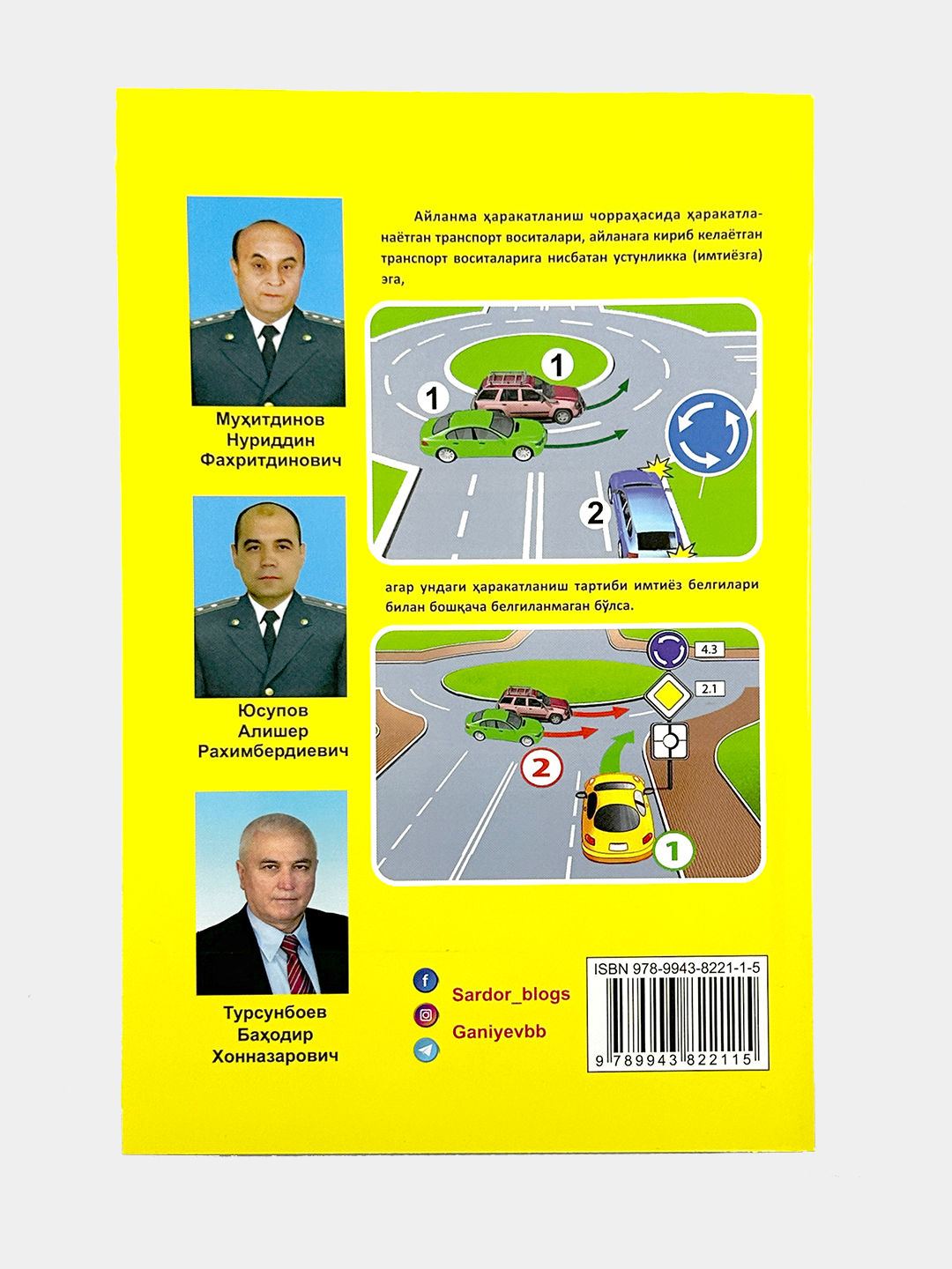 Ayollar porno bilan erkaklarni sikishmoqda Oyoqli qoramagiz kokraklari osilgan katta jinsiy olatni qarshi tura olmadi.