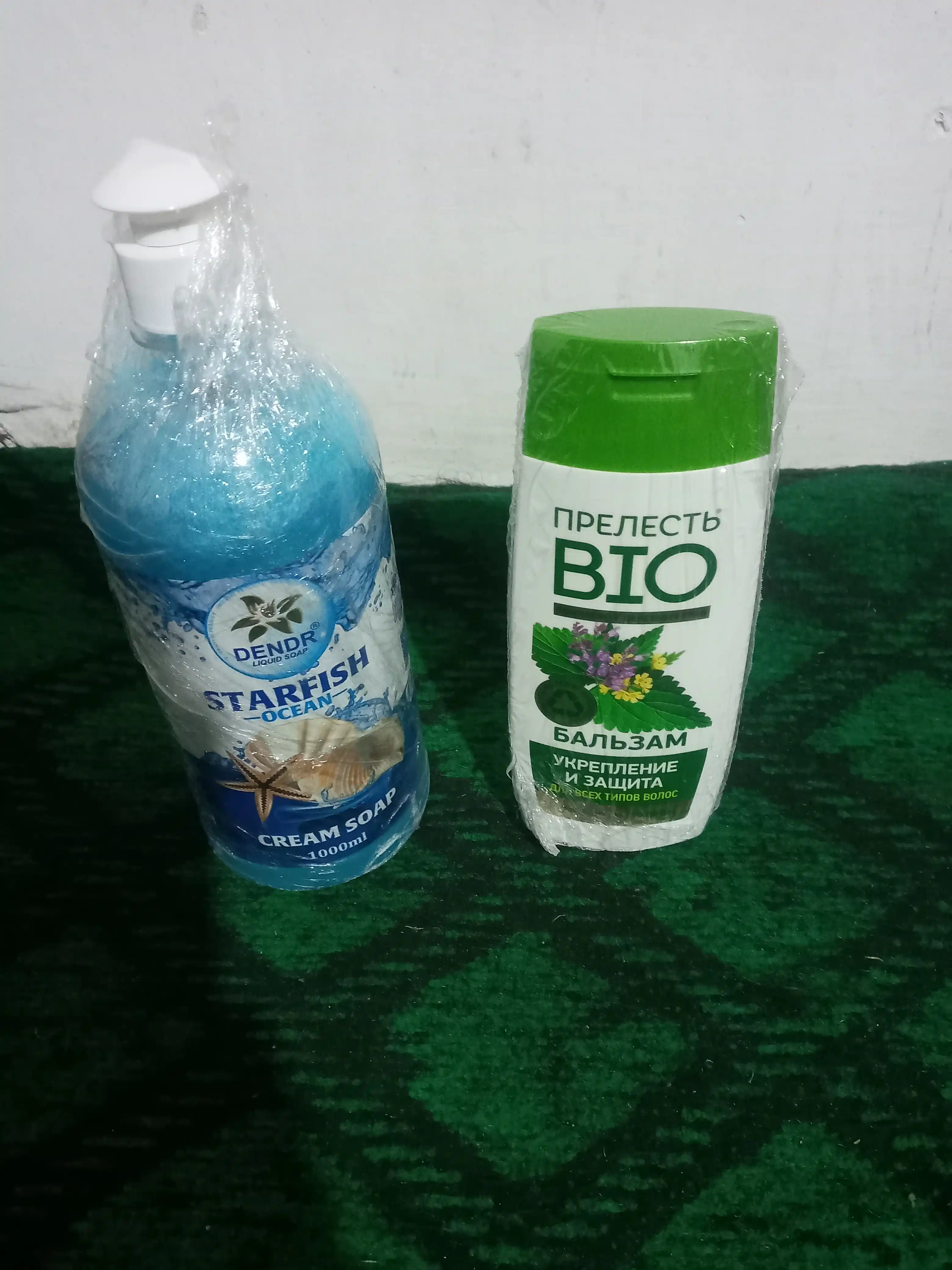 Prelest BIO ayollar uchun tiklovchi soch balzami, Mustahkamlash va himoya, 250 ml