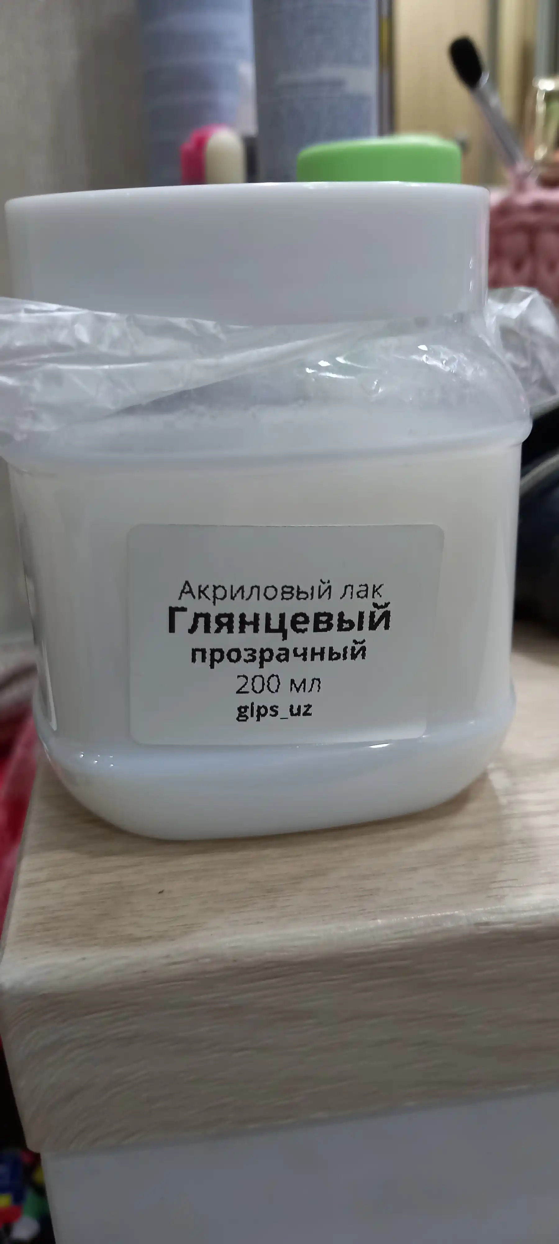Акриловый лак глянцевый для творчества, 200 мл