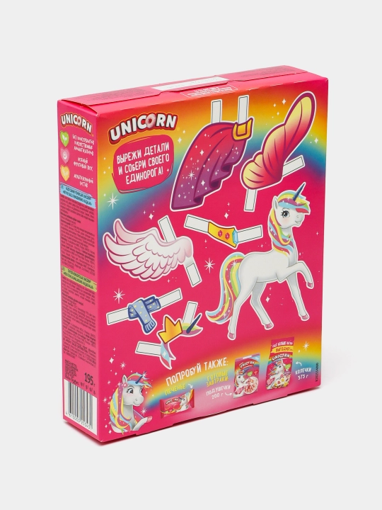 Готовый завтрак Kelloggs Unicorn, радужные колечки, 195 г