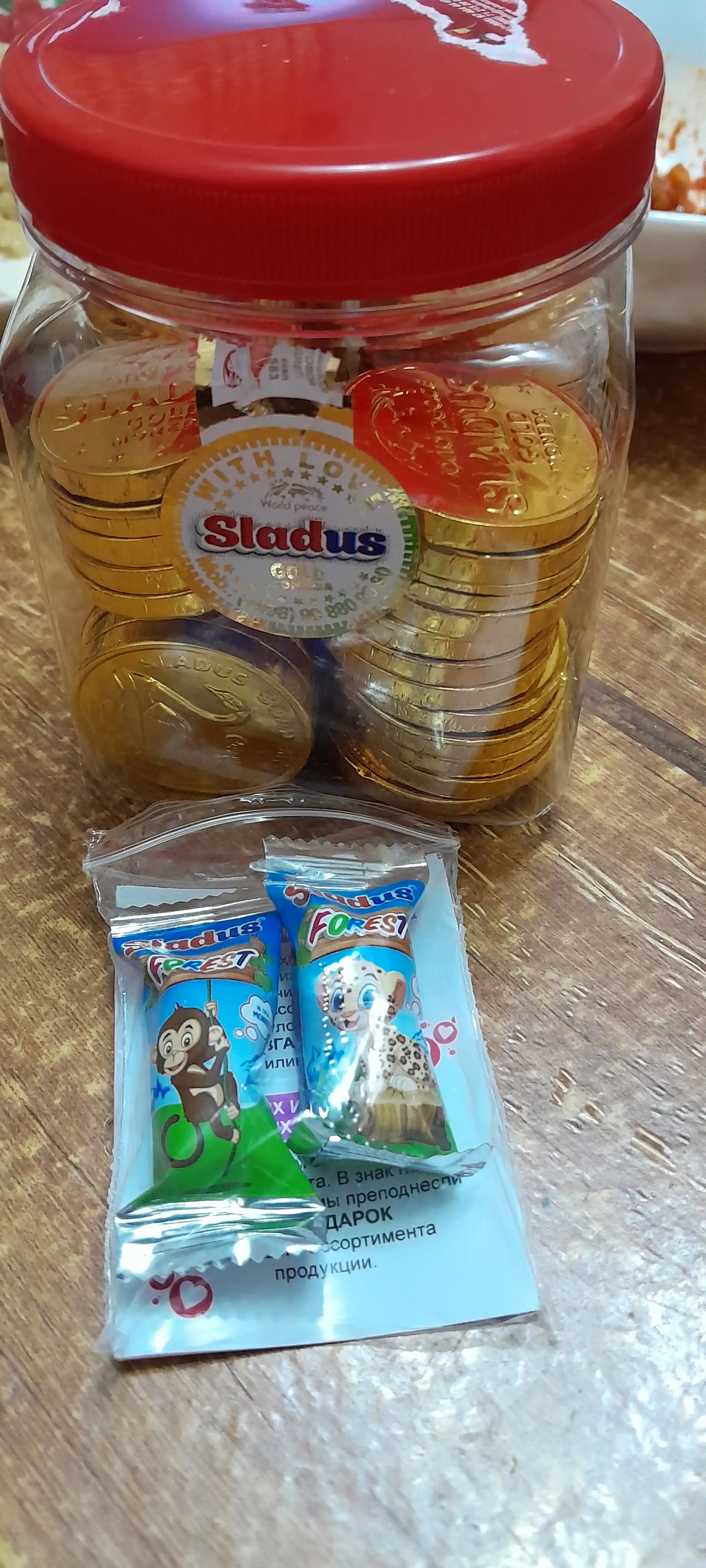 Tangalar shaklidagi sutli shokolad, Sladus Gold Moneda, 300 gr