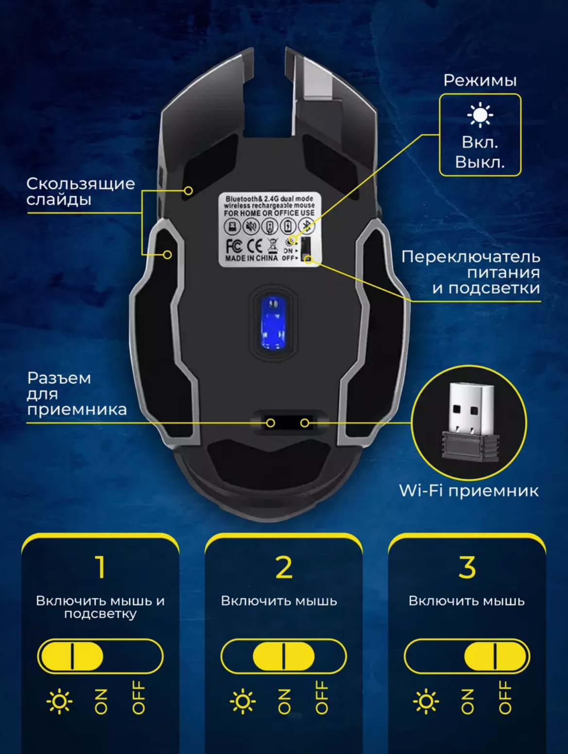 Sichqoncha kompyuter, o'yini uchun, yoritgichli, simsizni arzon narxda ...