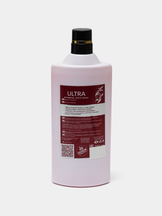 Shampun va balzam Dendr Keratin to'plami, 2 tasi 1 da