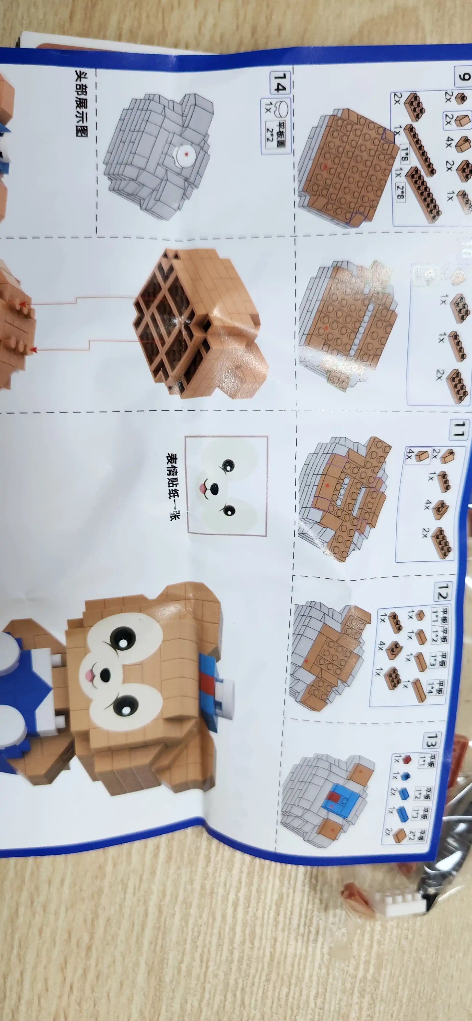 Лего мини конструктор 3D Hello Kitty, от Mekansm, игрушка Lego Disney