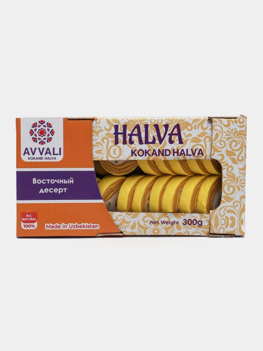 Halva Avvali sariq, 300 gr