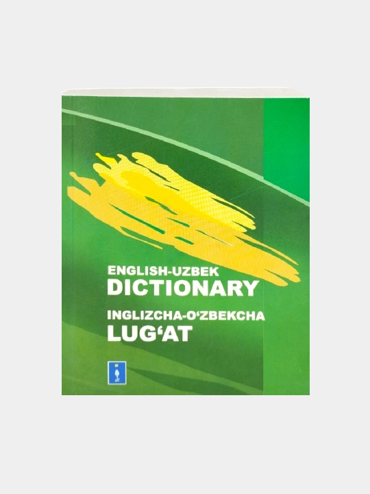 O'zbekcha, ruscha, inglizcha, turkcha lug'at