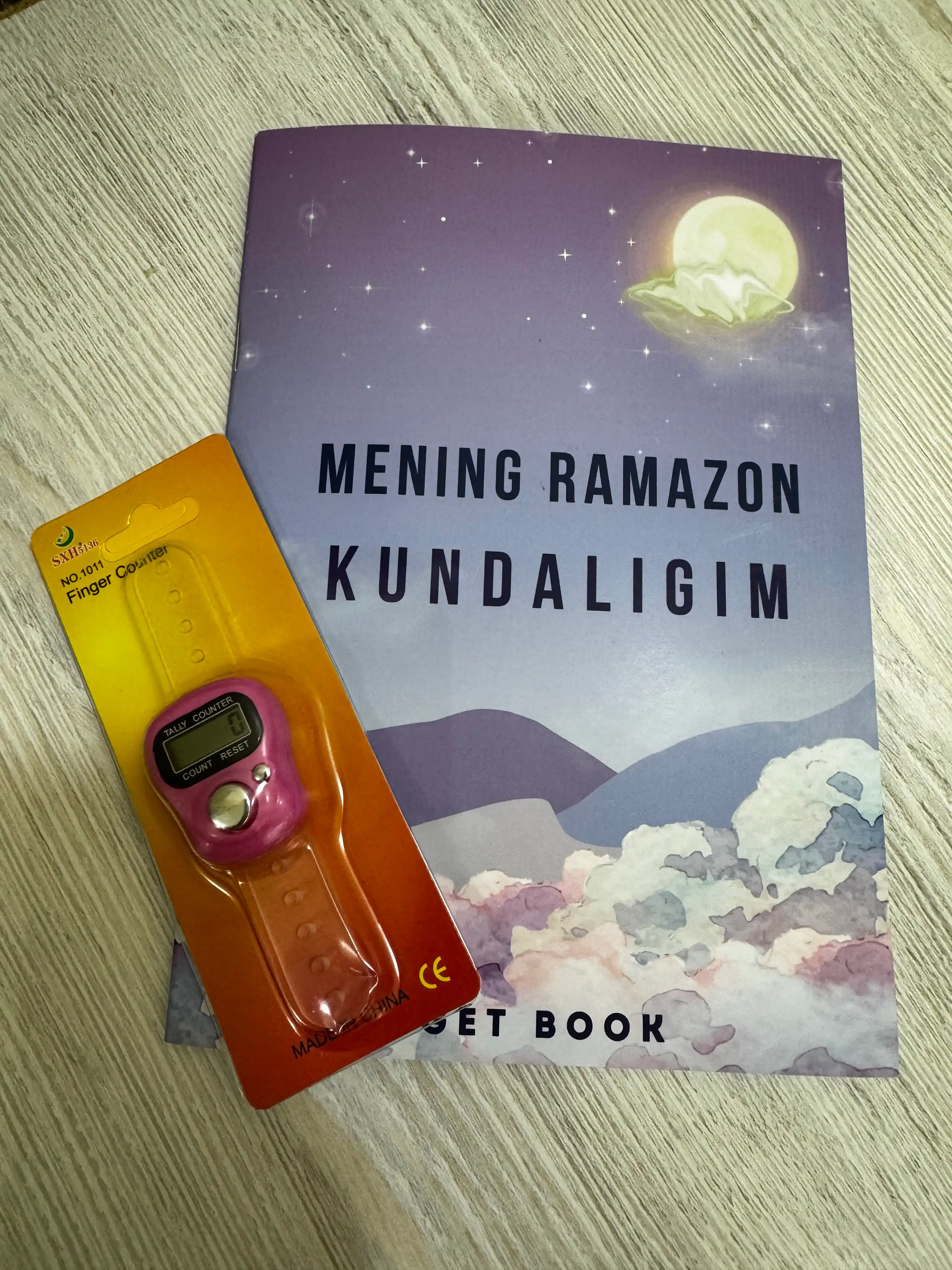 Ramazon kundaligi, odatlarni shakllantiruvchi treker