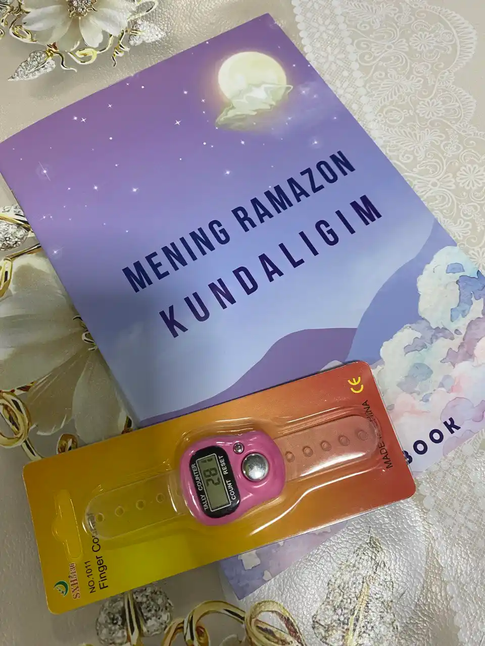 Ramazon kundaligi, odatlarni shakllantiruvchi treker