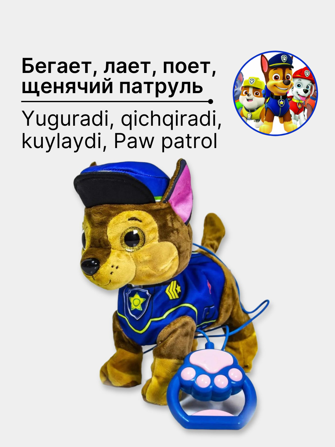 Agasimen karyndasy jinsiy aloqa