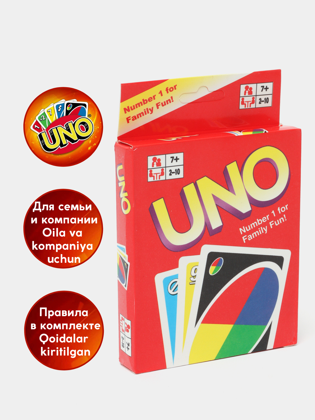 Uno Flip Уно Wild 112 карт, настольная, карточная игра для детей и взрослых  купить по низким ценам в интернет-магазине Uzum (890303)