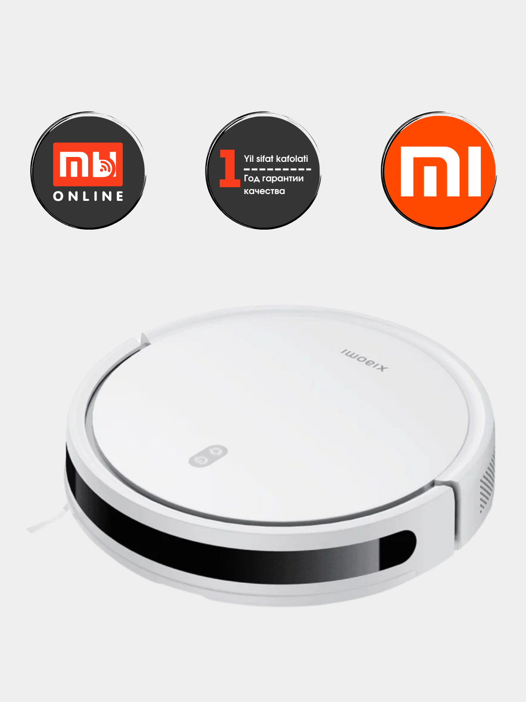 Умный робот пылесос для дома Xiaomi Robot Vacuum E10, EU - Глобальная  версия купить по низким ценам в интернет-магазине Uzum (913315)