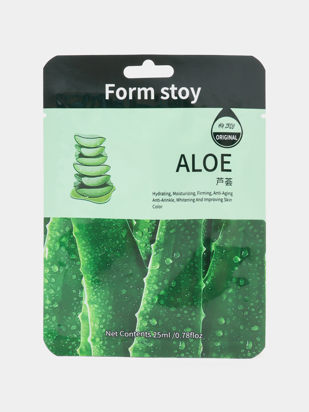 Kollagen, marvaridli aloe guruch shilliqurt uchun asl mato niqobi, 25 ml - 