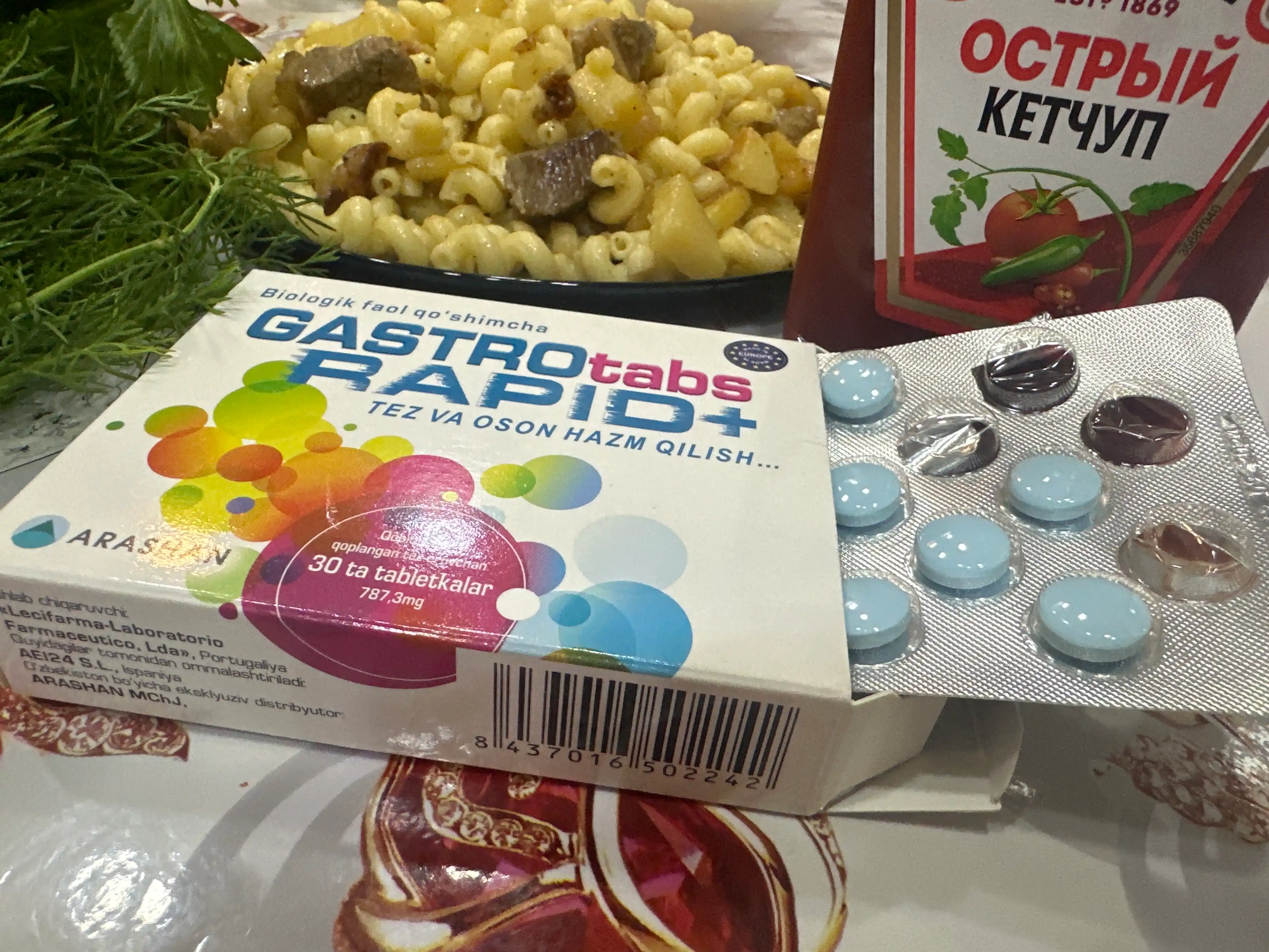 BFQ Gastrotabs Rapid+, tez va oson jig'ildon qaynashini oldini oladi, 30 tabletkalar