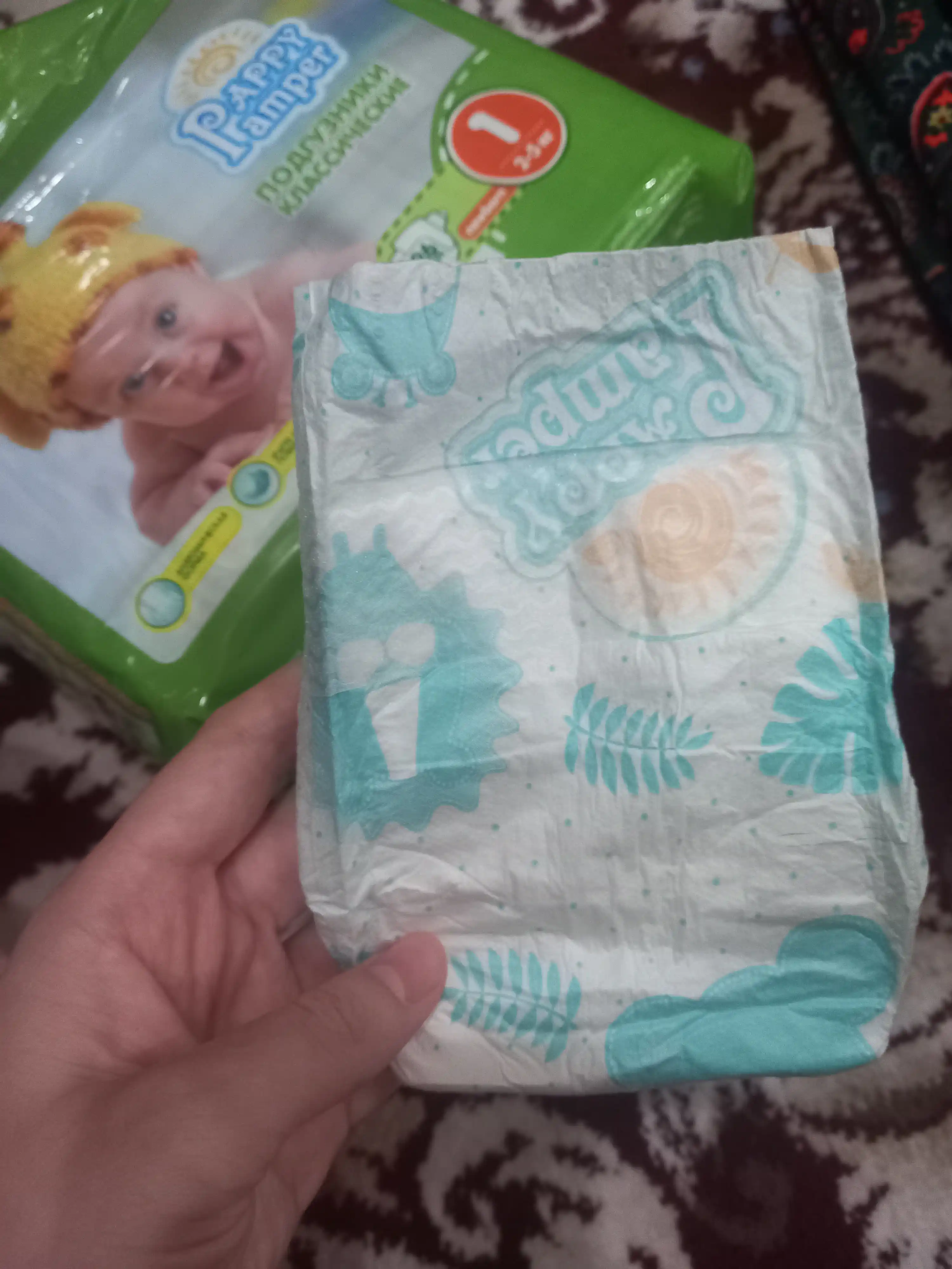 Bolalar uchun taglig "Pappy Pamper" Newborn #1, 26 dona