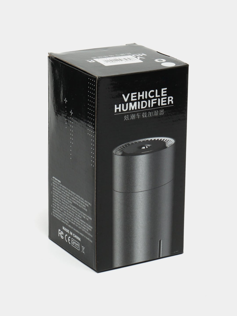 Увлажнитель воздуха для офиса, дома и автомобиля Vehicle Humidifier W301  купить по низким ценам в интернет-магазине Uzum (948837)