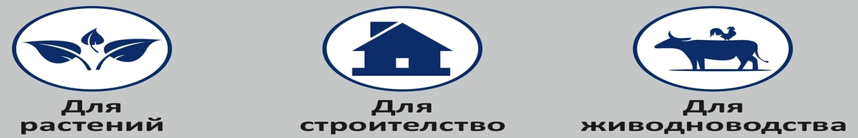 Vermi Market