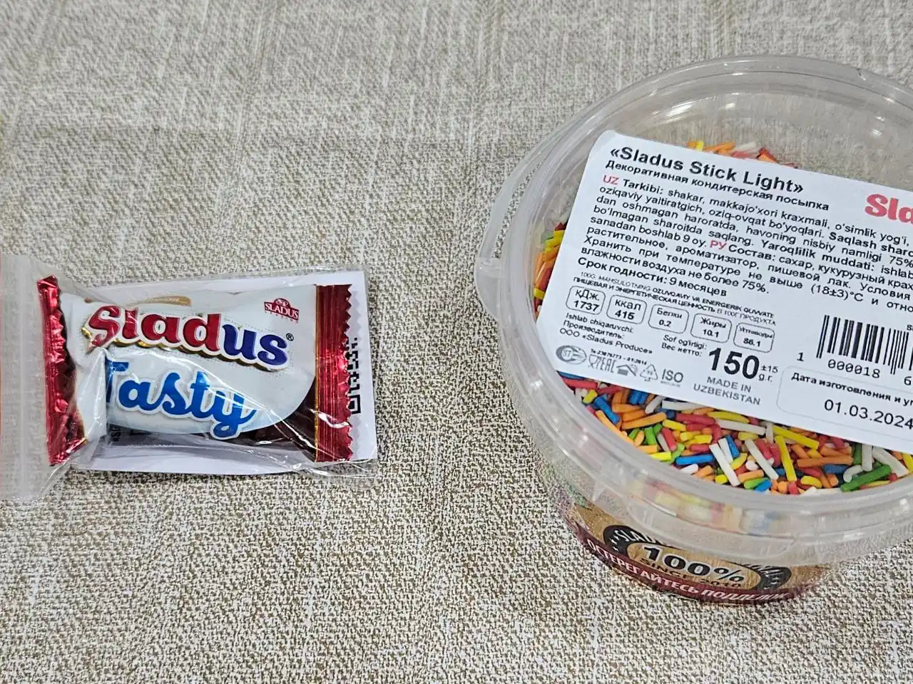 Sladus Stik Light qandolat bezagi uchun dekor rangli konfetlar, 150 g