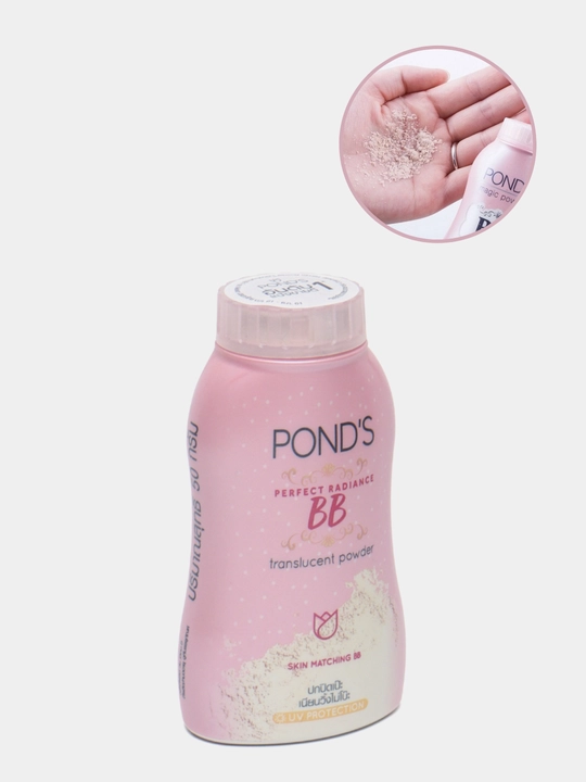 ВВ Magic Powder POND'S Tailand ВВ yuz upasi, 50 g