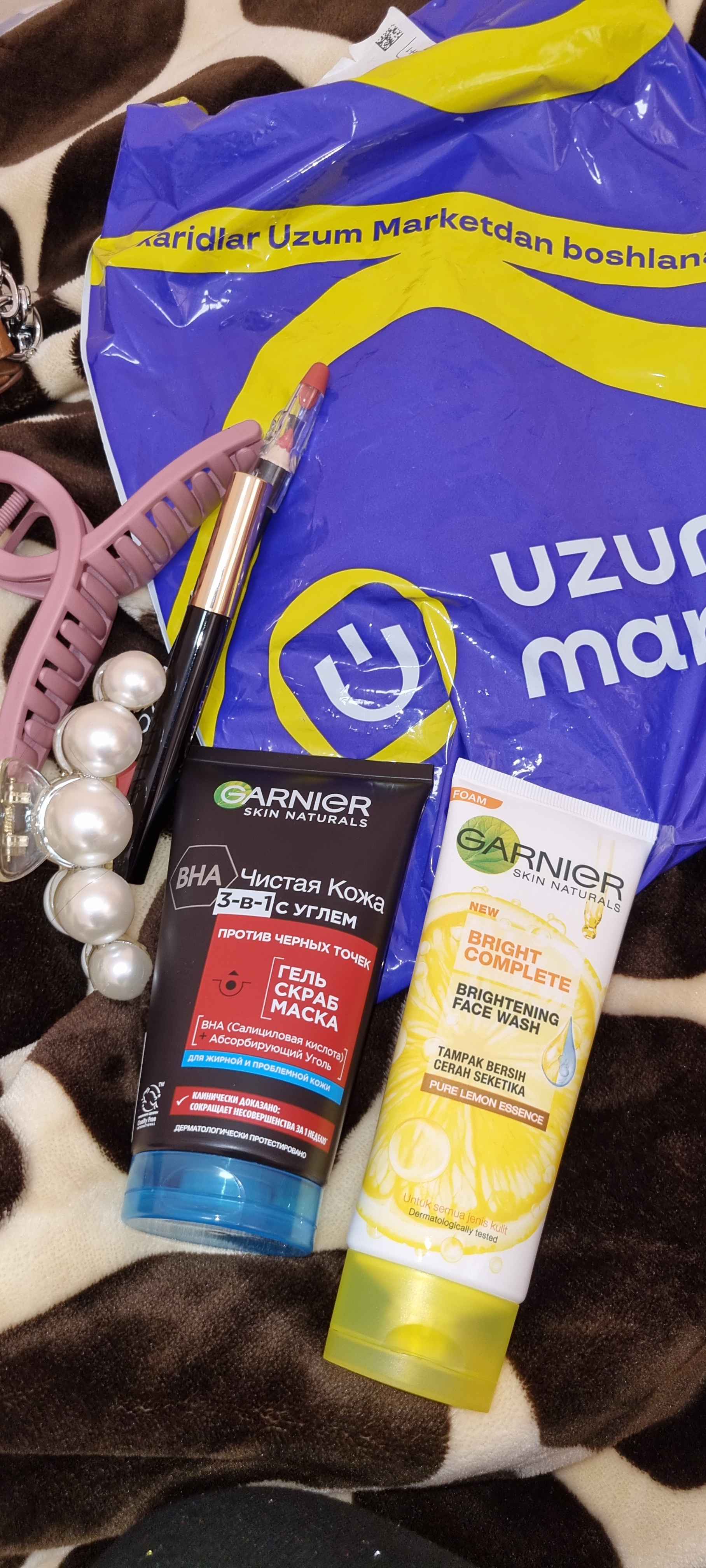 Garnier Гель + Скраб + Маска для лица Чистая Кожа Актив 3-в-1 с углем с экстрактом черники, 150 мл