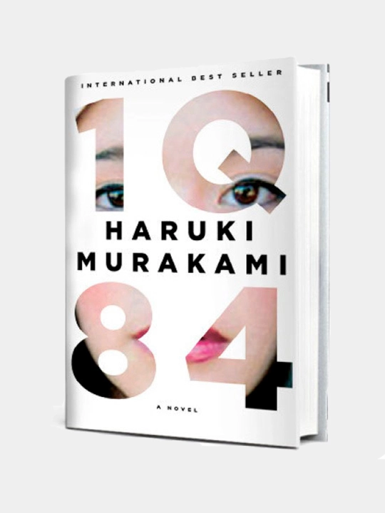 1Q84 a novel, Murakami Haruki - 