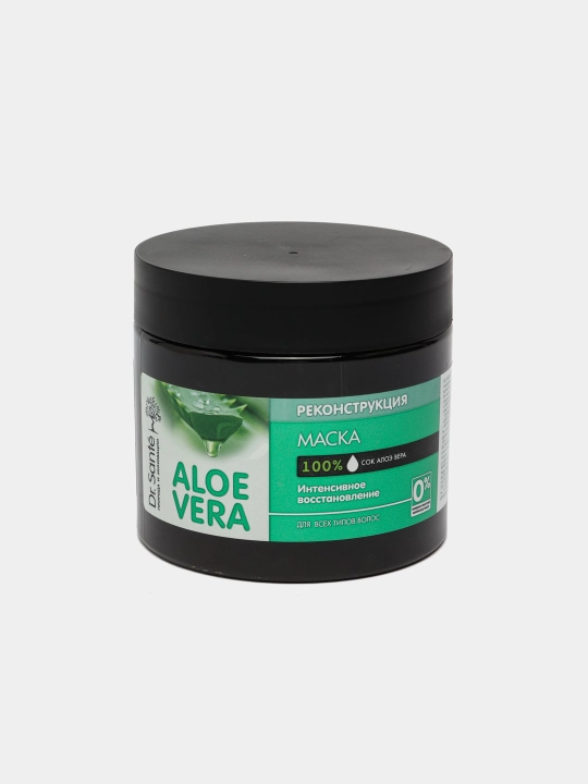 Маска Dr. Sante Aloe Vera реконструкция для всех типов волос, 300 г