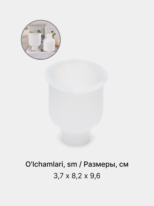 Silikon qolip, gullar uchun guldon, guldon qolipi, gips va smola uchun mold