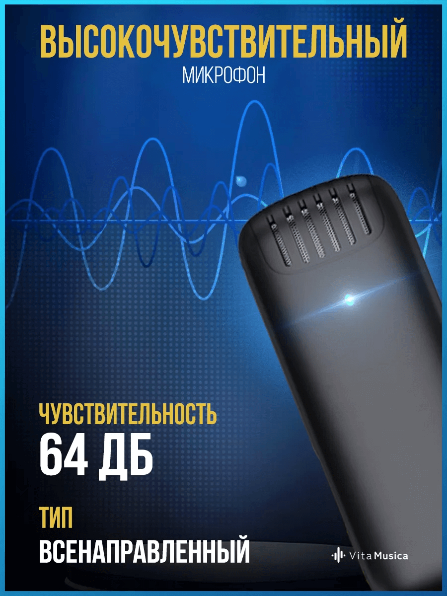 Беспроводной микрофон петличка J11, J13, для смартфона, Type C и Lightning,  AAA купить по низким ценам в интернет-магазине Uzum (949644)