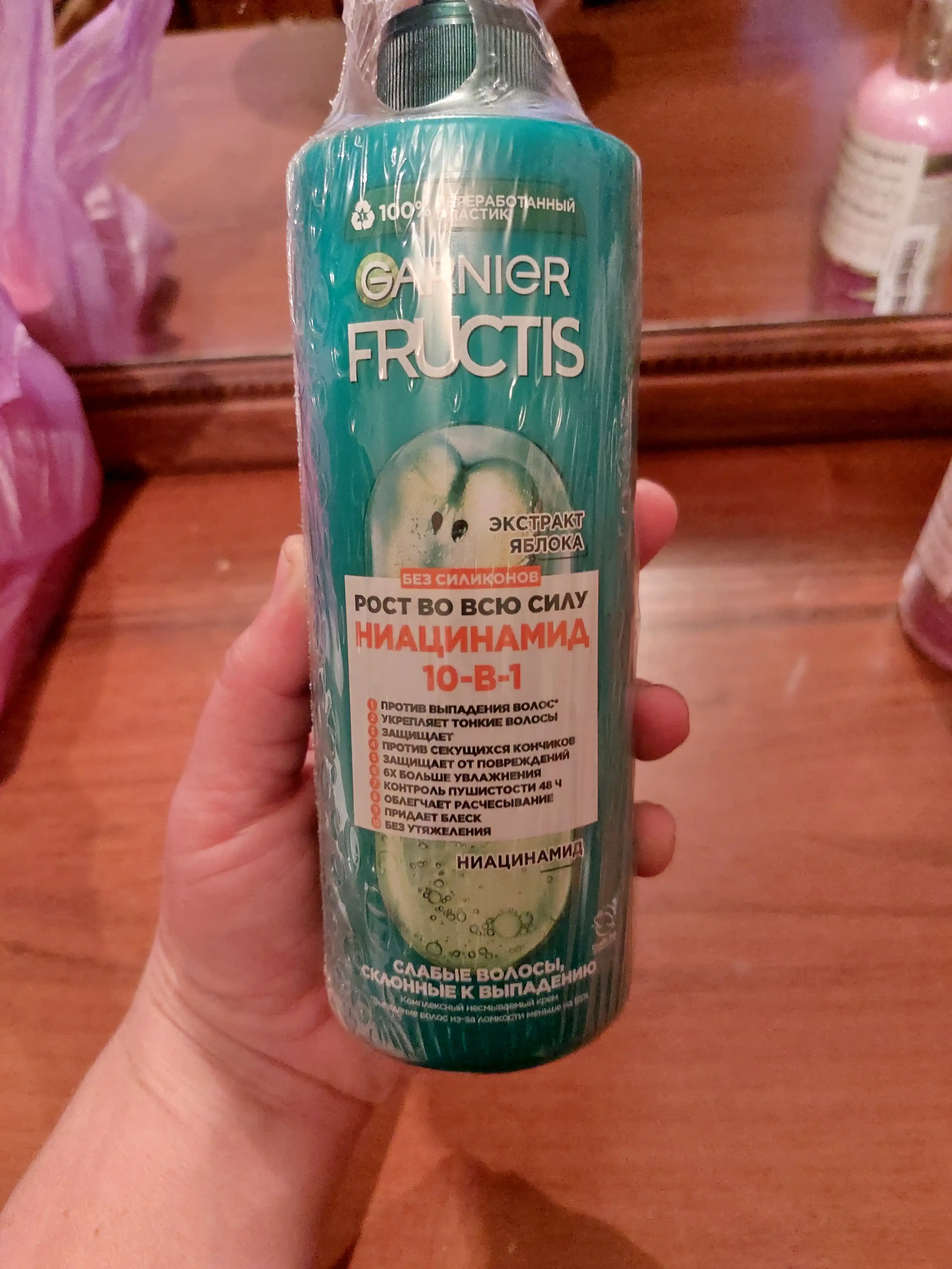 Murakkab, qoldiruvchi soch kremi Garnier Fructis o'sishi to'liq quvvat, 10 dona 400 ml