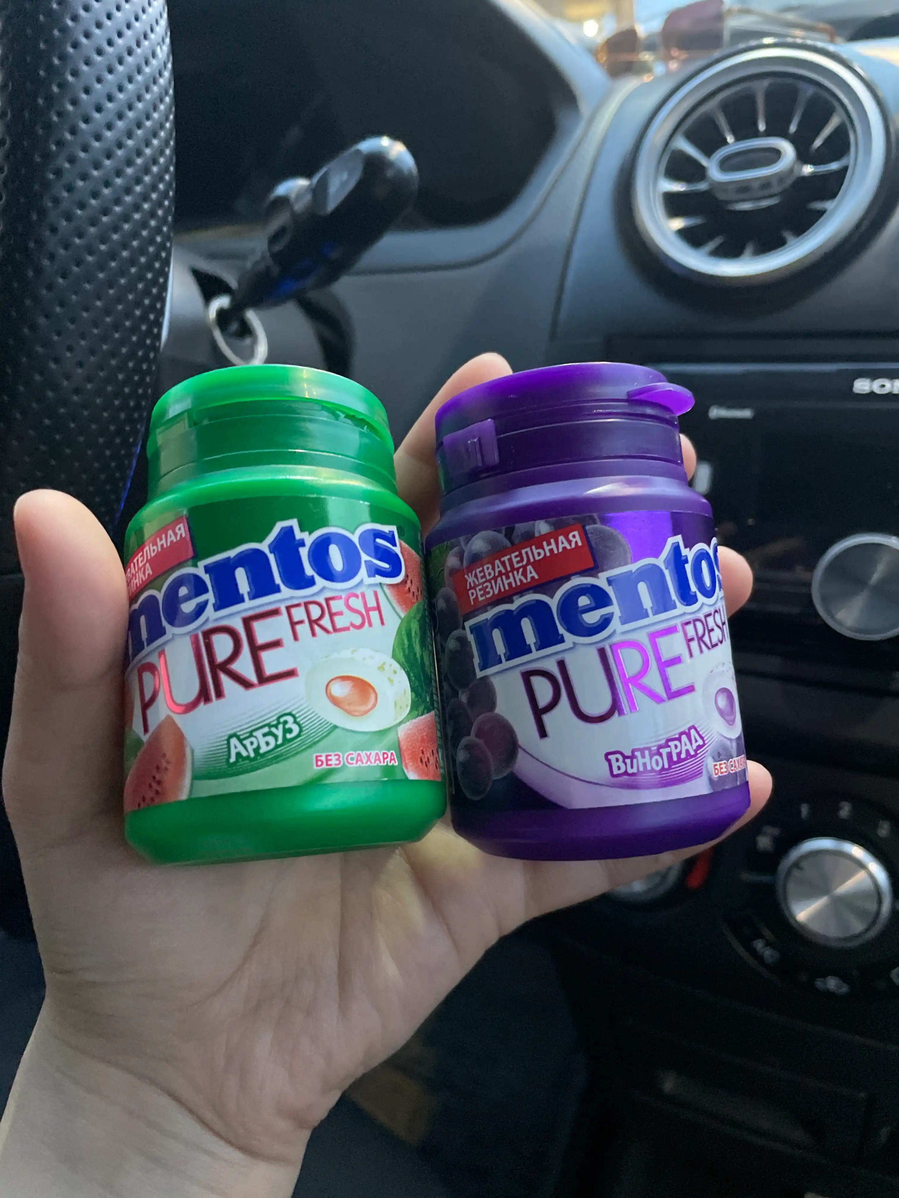 Жевательная резинка Mentos Pure Frash Виноград, 54 г