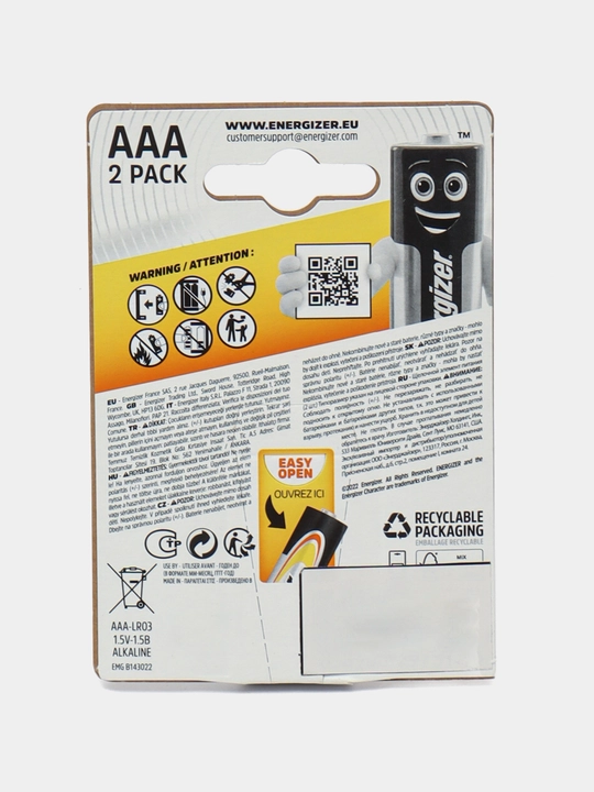 Батарейки ENR POWER AAA E92 BP 2 E300132702 q0000005732