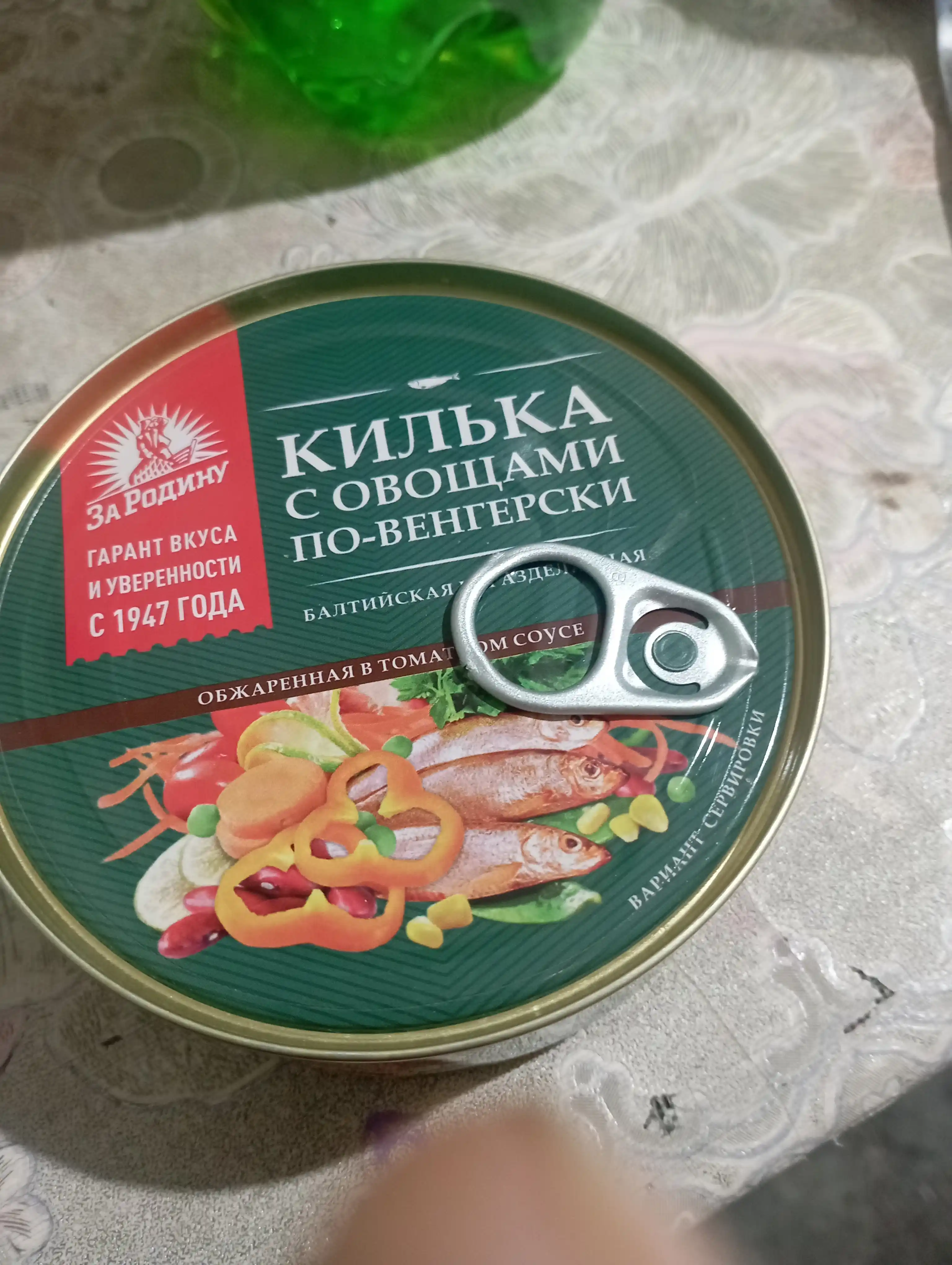 Pomidor sousida kesilmagan baltic kilka, 240 g