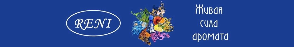 RENI PARFUM.