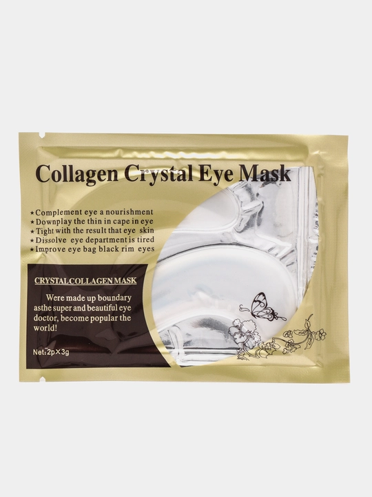 Патчи коллагеновые для глаз, гидрогелевые Collagen Crystal Eye Mask