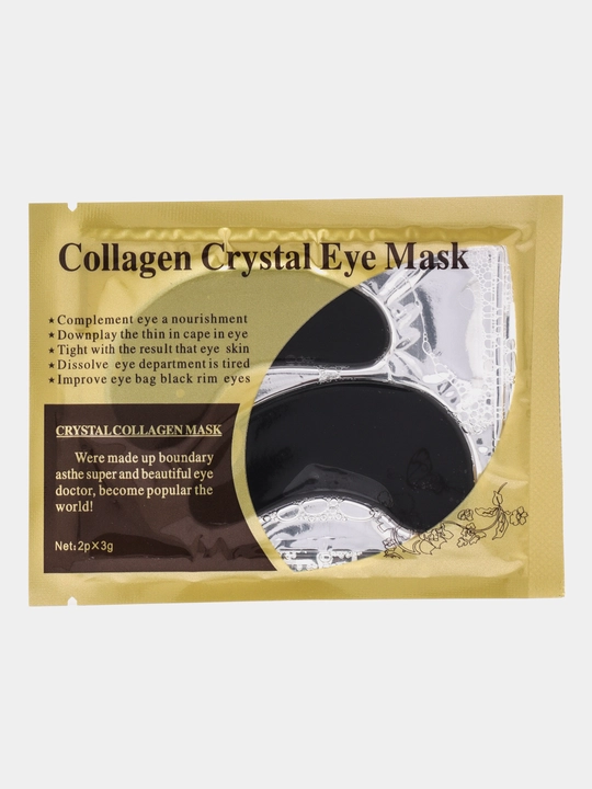 Патчи коллагеновые для глаз, гидрогелевые Collagen Crystal Eye Mask