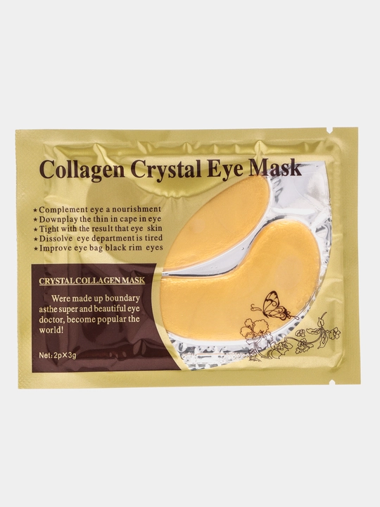 Патчи коллагеновые для глаз, гидрогелевые Collagen Crystal Eye Mask