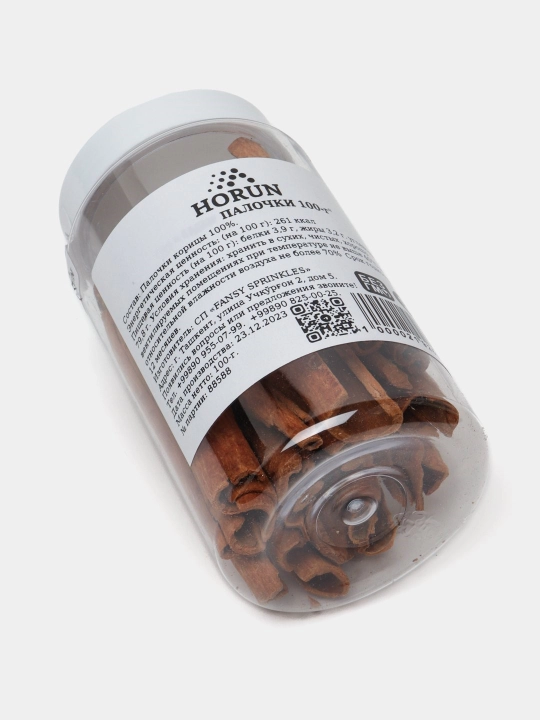 Seylon dolchin navi C5-Continental Premium, tayoqchalarda, Shri-Lanka "HORUN"dan, 100 g