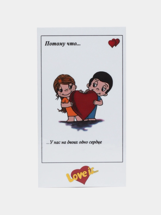 Стикеры для телефона "Love is" - 